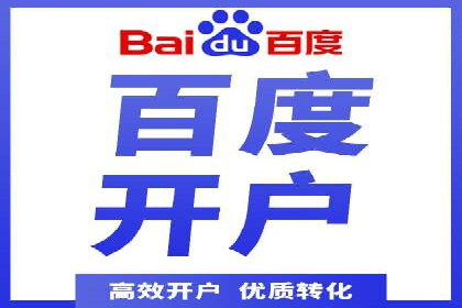 高返点充值平台：用户口碑与收益分析